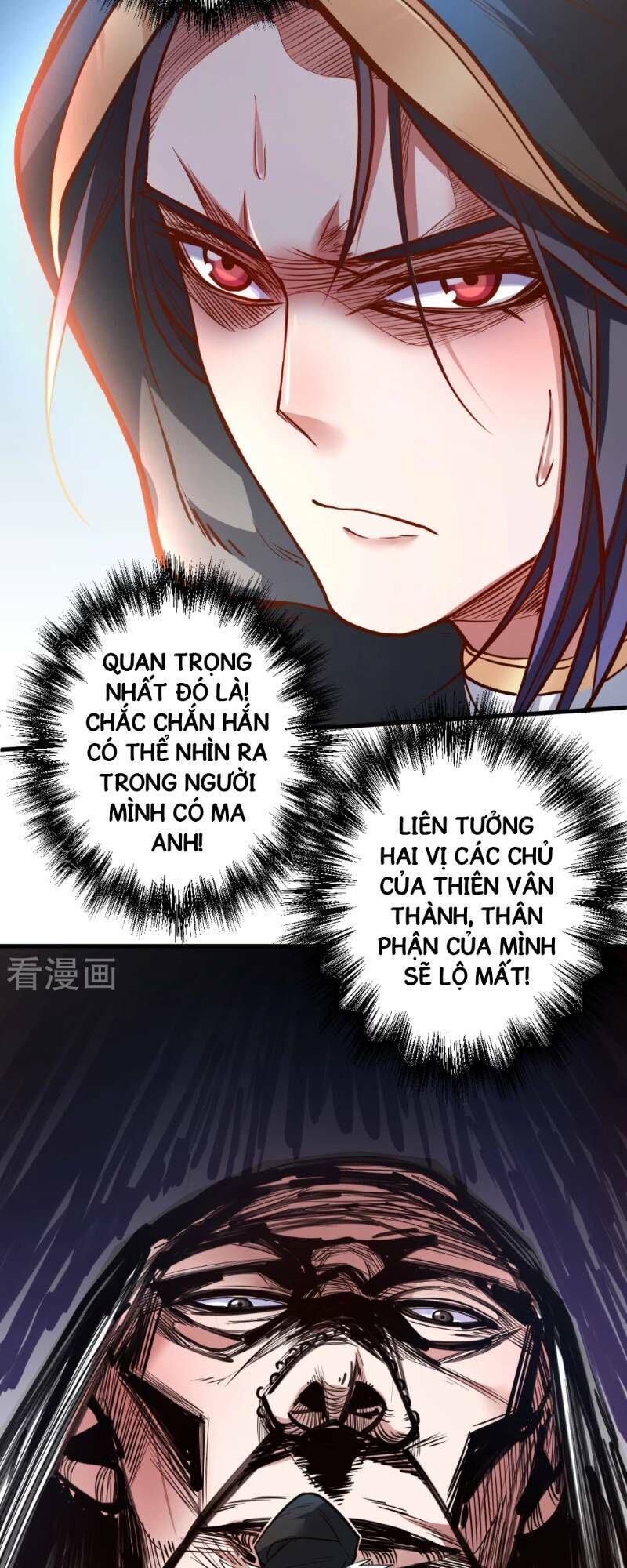 Tối Cường Đại Biểu Hoàng Kim Thận Chapter 39 - 3