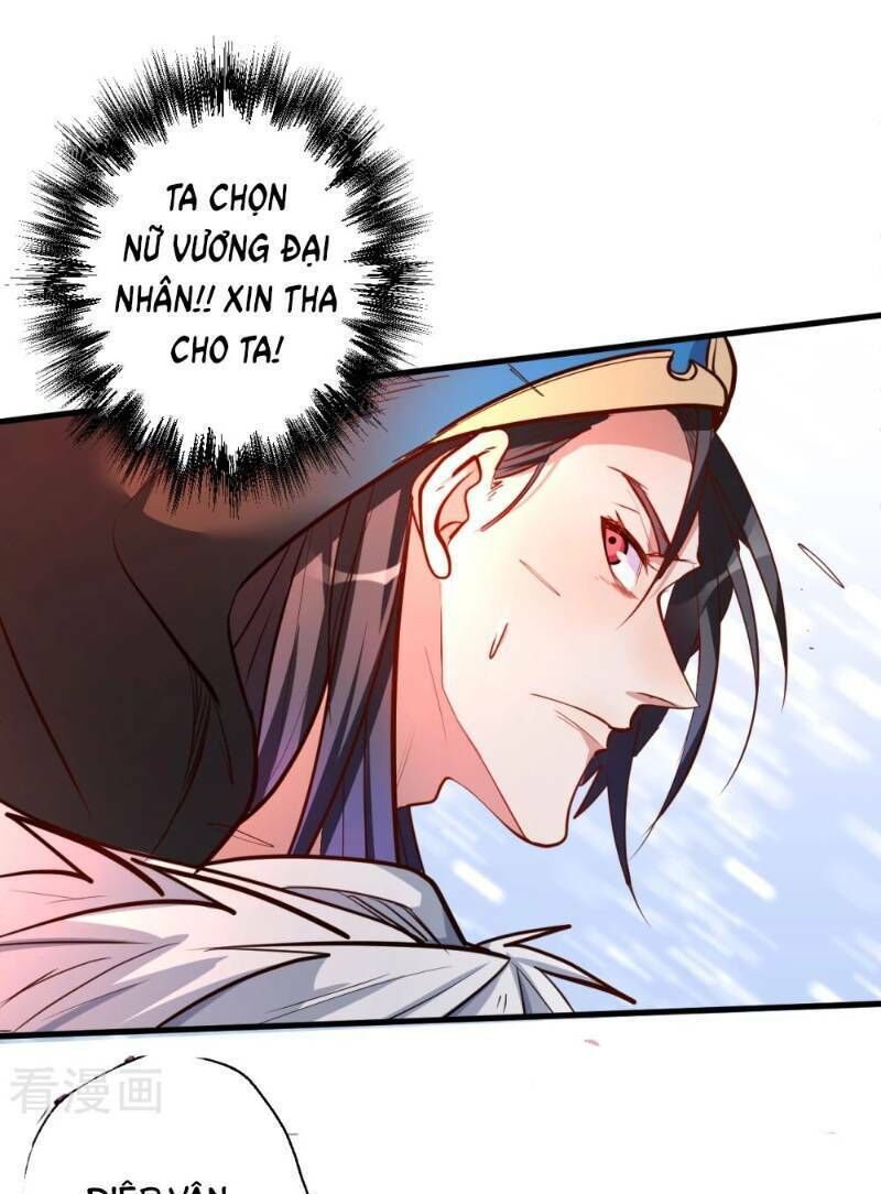 Tối Cường Đại Biểu Hoàng Kim Thận Chapter 41 - 29