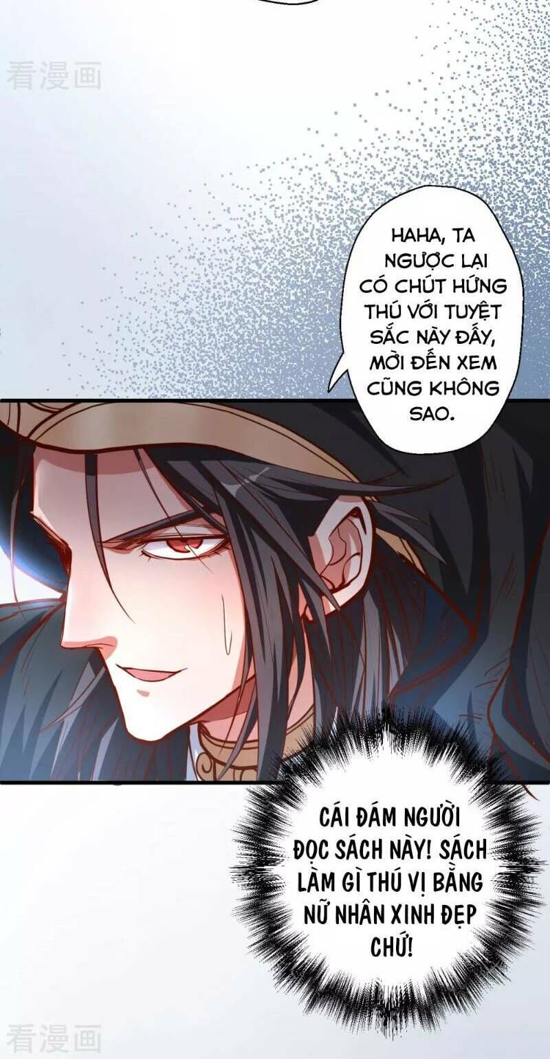 Tối Cường Đại Biểu Hoàng Kim Thận Chapter 45 - 11