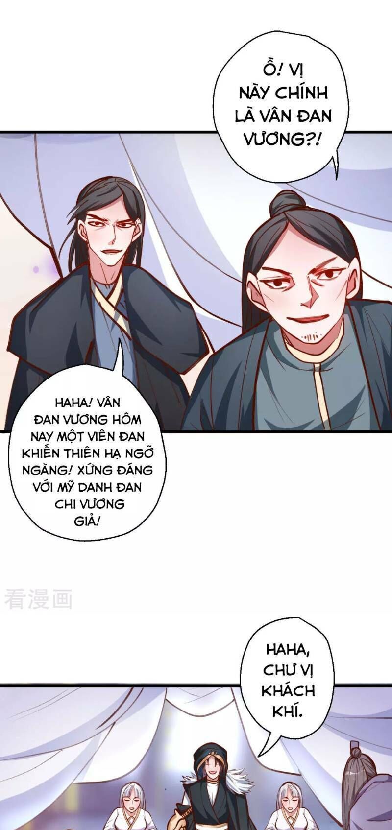 Tối Cường Đại Biểu Hoàng Kim Thận Chapter 45 - 6