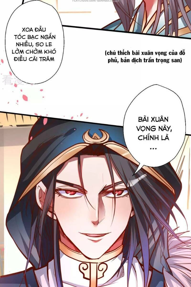 Tối Cường Đại Biểu Hoàng Kim Thận Chapter 47 - 16