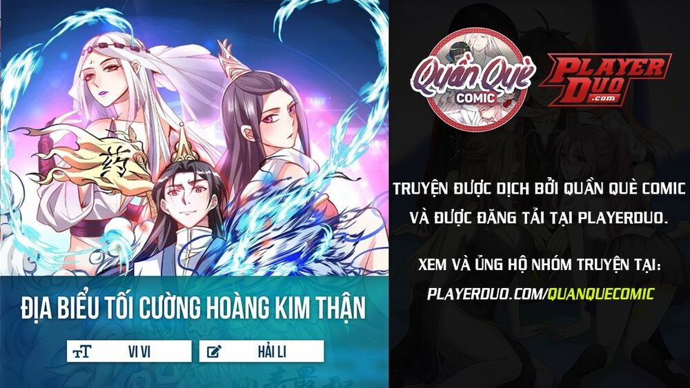 Tối Cường Đại Biểu Hoàng Kim Thận Chapter 5 - 1