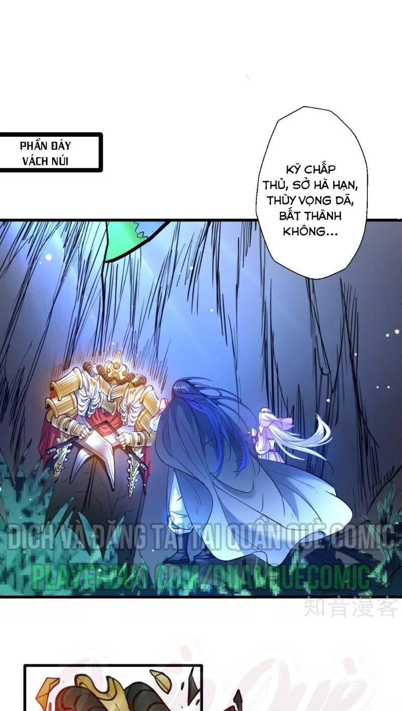 Tối Cường Đại Biểu Hoàng Kim Thận Chapter 72 - 1