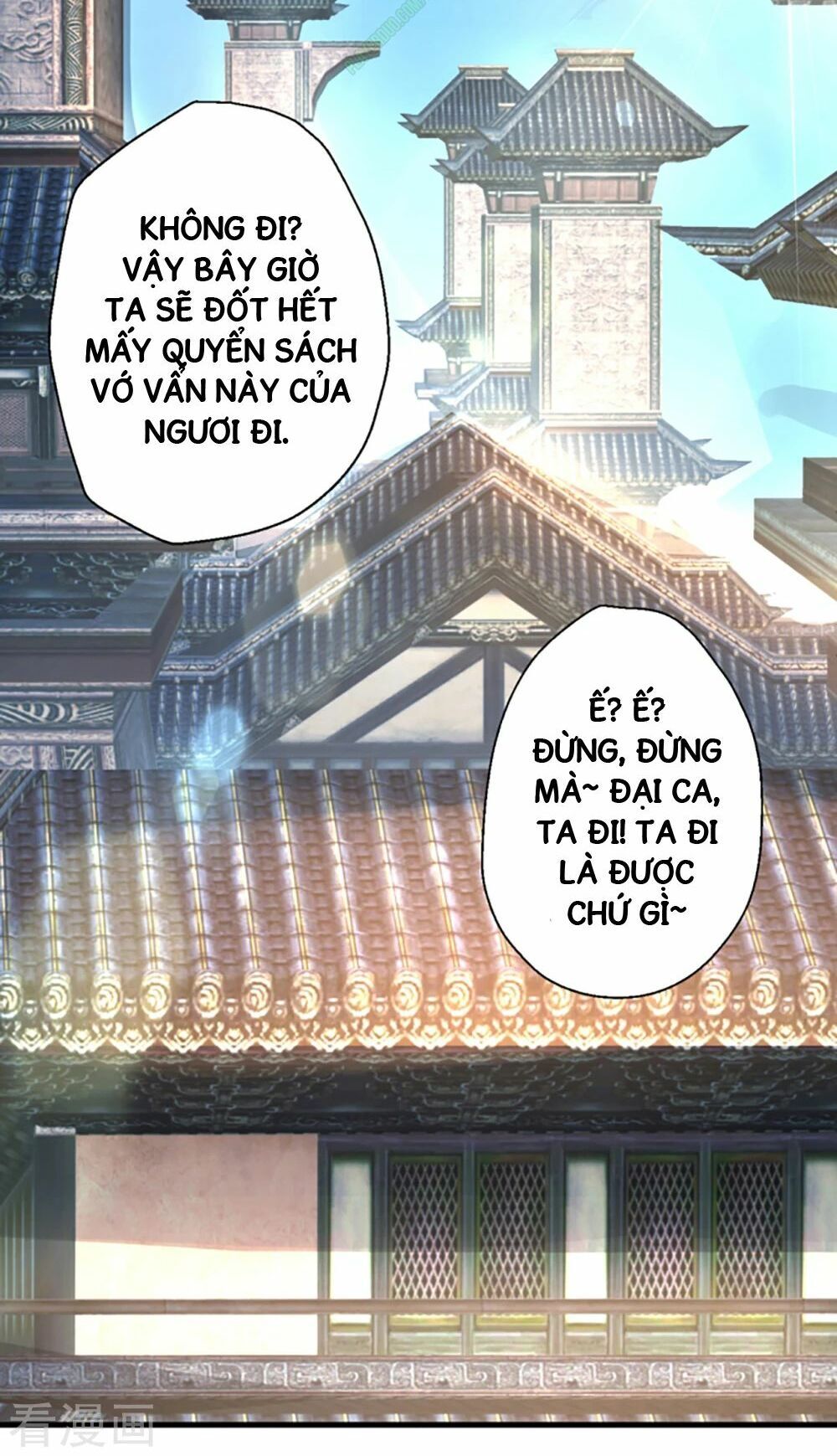 Tối Cường Đại Biểu Hoàng Kim Thận Chapter 8 - 39