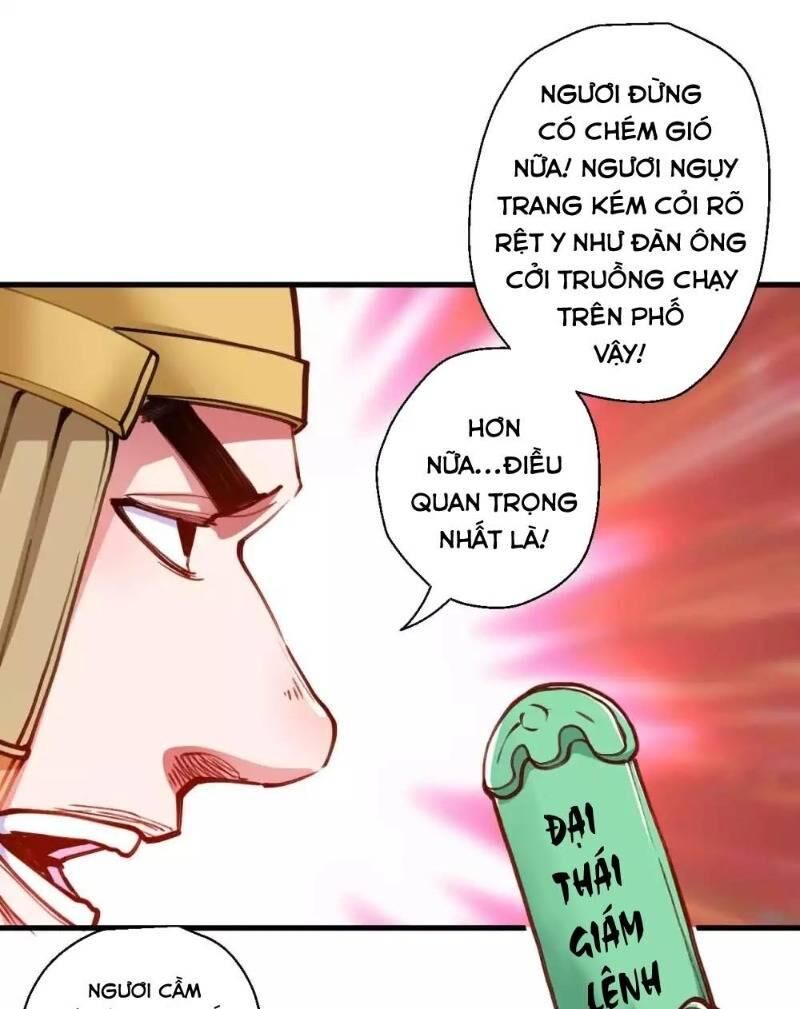 Tối Cường Đại Biểu Hoàng Kim Thận Chapter 81 - 31