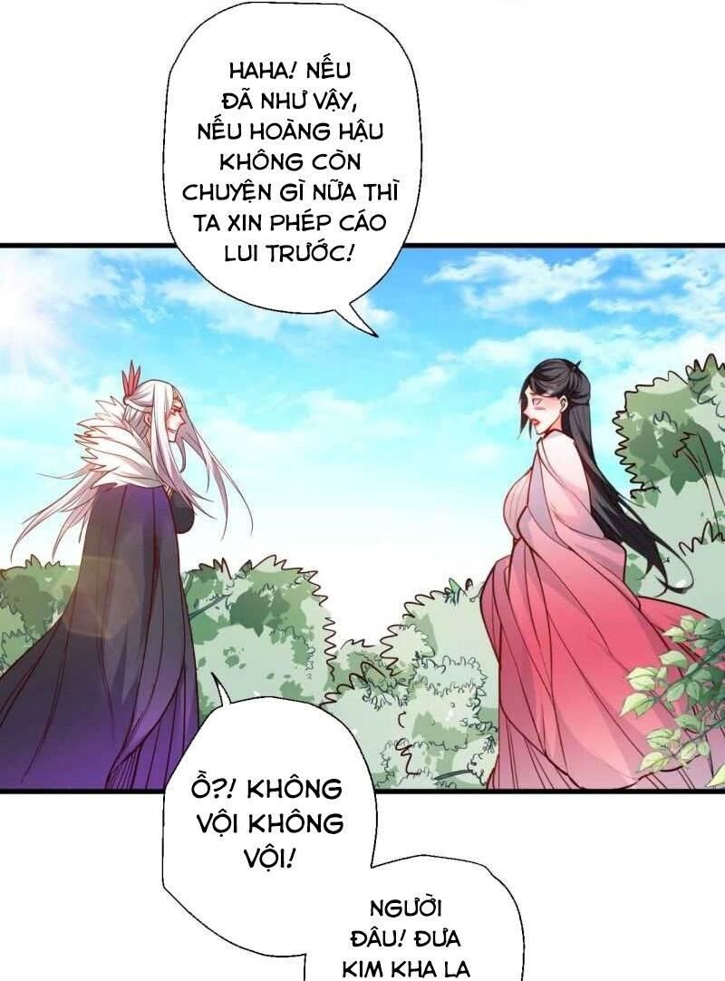 Tối Cường Đại Biểu Hoàng Kim Thận Chapter 83 - 23