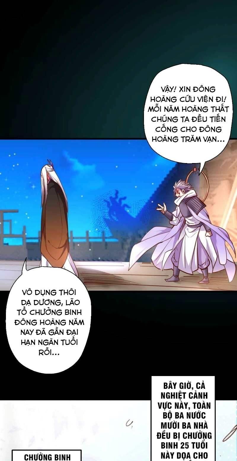 Tối Cường Đại Biểu Hoàng Kim Thận Chapter 85 - 11