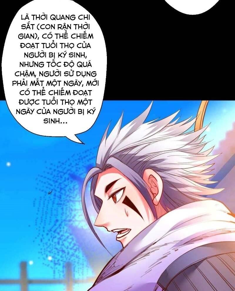 Tối Cường Đại Biểu Hoàng Kim Thận Chapter 85 - 16