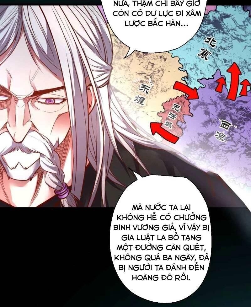 Tối Cường Đại Biểu Hoàng Kim Thận Chapter 85 - 10