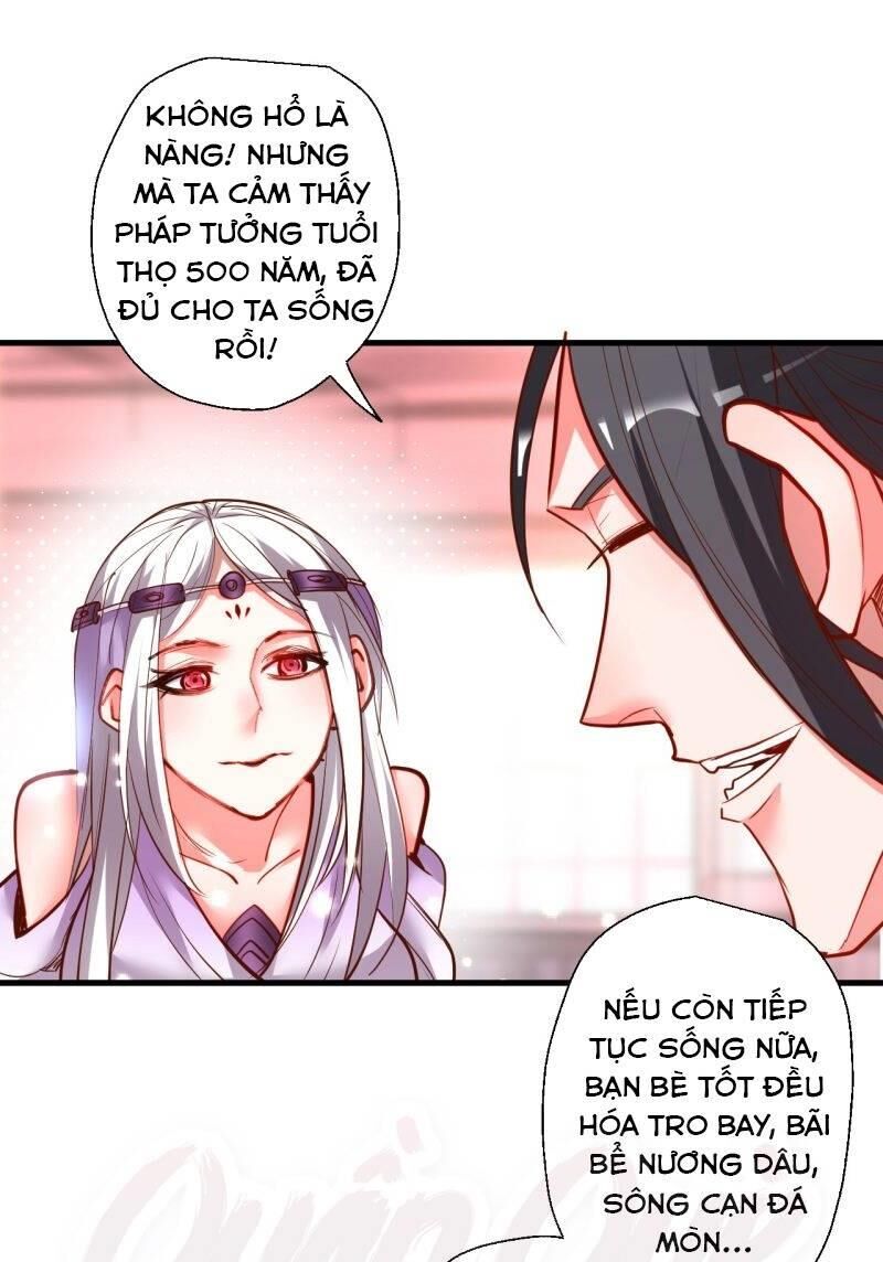 Tối Cường Đại Biểu Hoàng Kim Thận Chapter 86 - 13