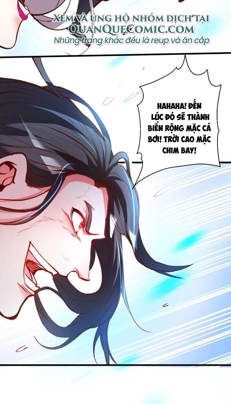 Tối Cường Đại Biểu Hoàng Kim Thận Chapter 88 - 22