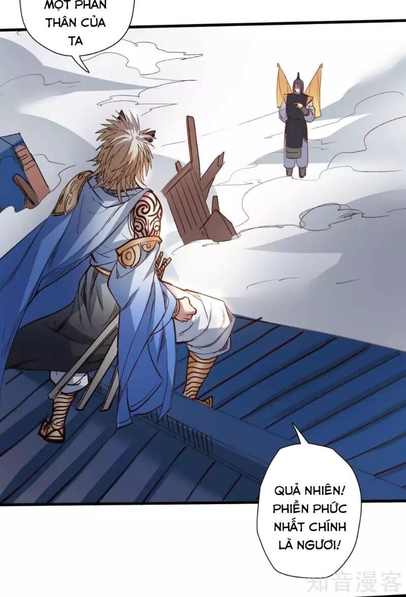 Tối Cường Đại Biểu Hoàng Kim Thận Chapter 99 - 10