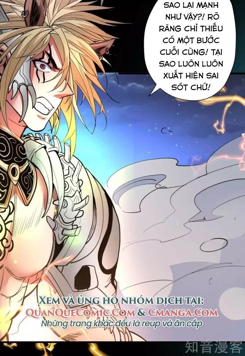 Tối Cường Đại Biểu Hoàng Kim Thận Chapter 103 - 18