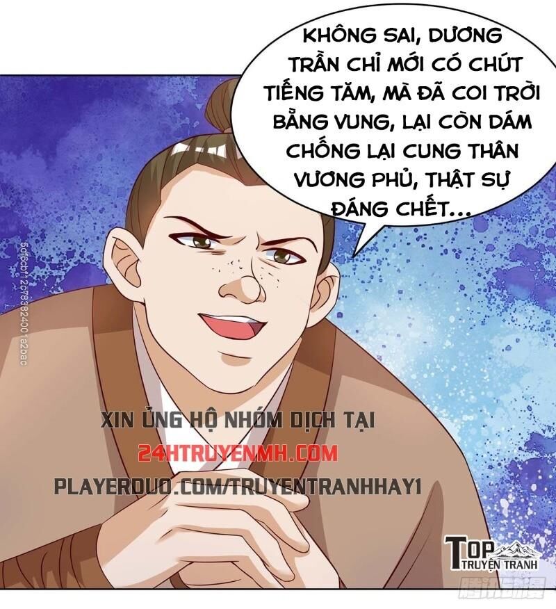 Trọng Sinh Sau Tám Vạn Năm Chapter 110 - 23