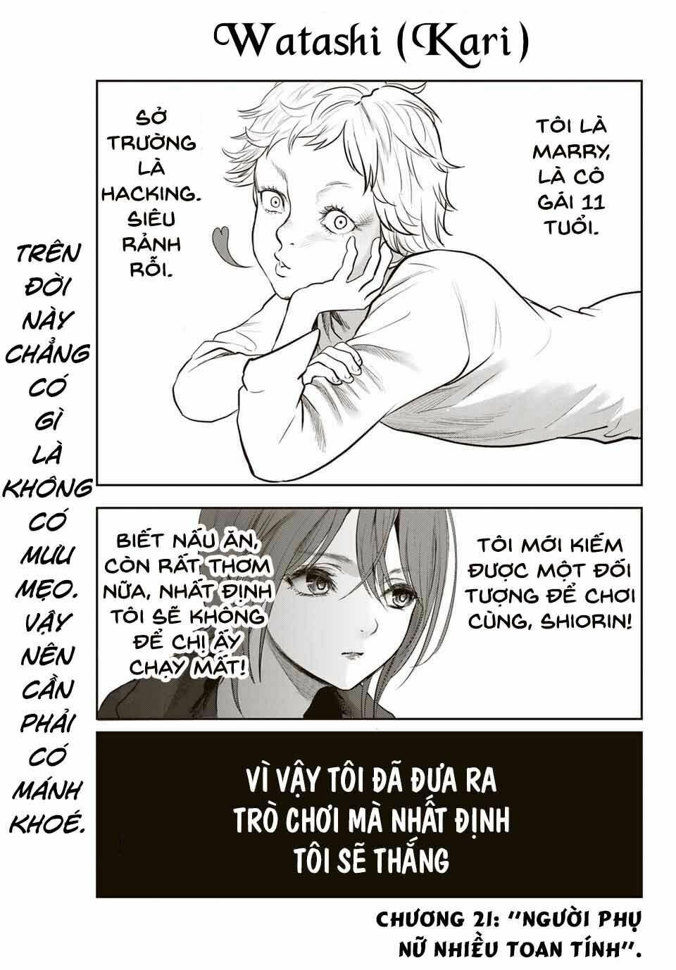 Watashi (Kari) Chapter 21 - 3