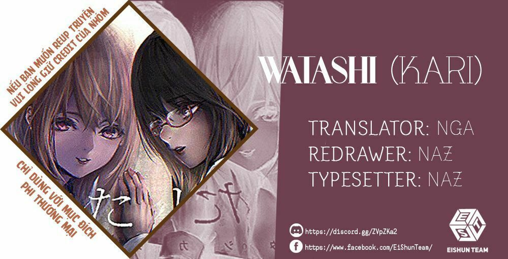 Watashi (Kari) Chapter 22 - 2