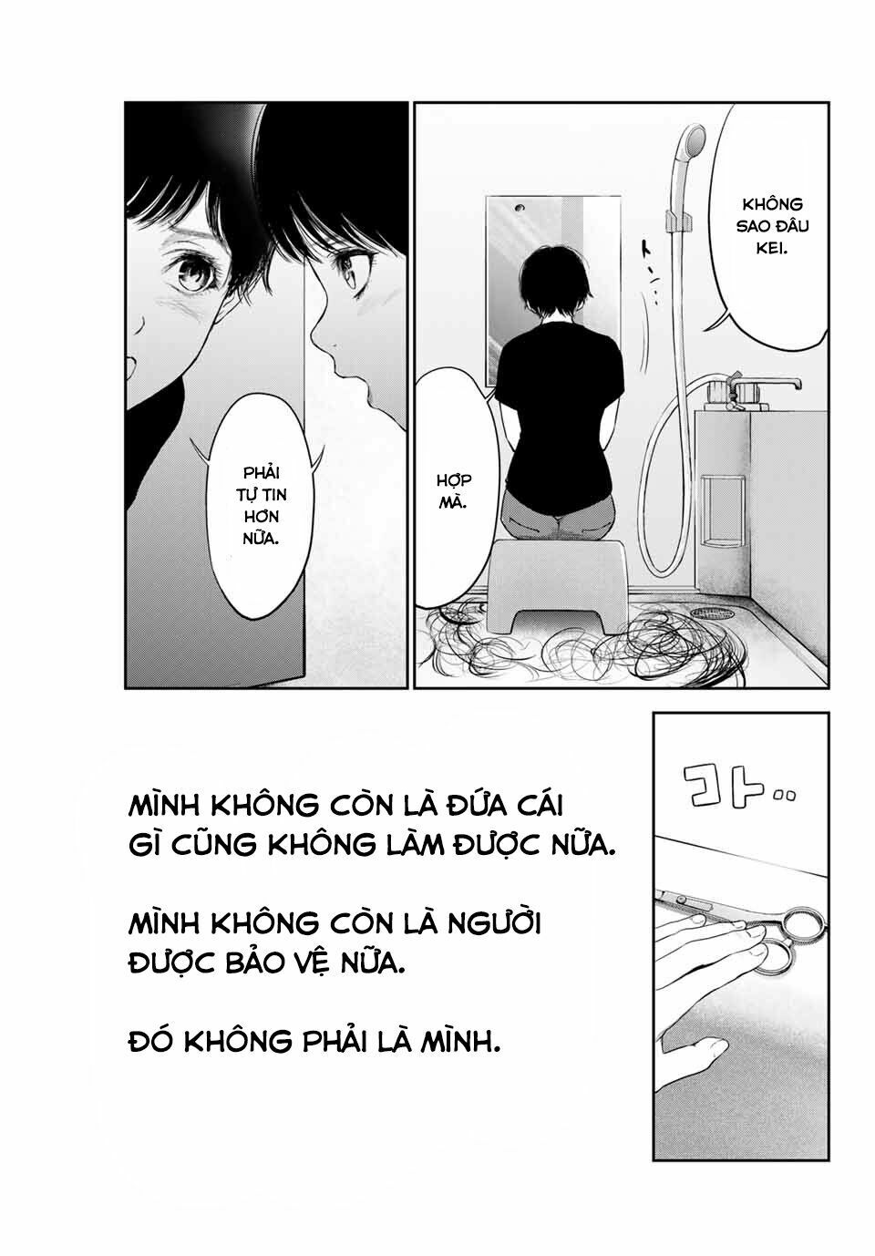 Watashi (Kari) Chapter 22 - 11