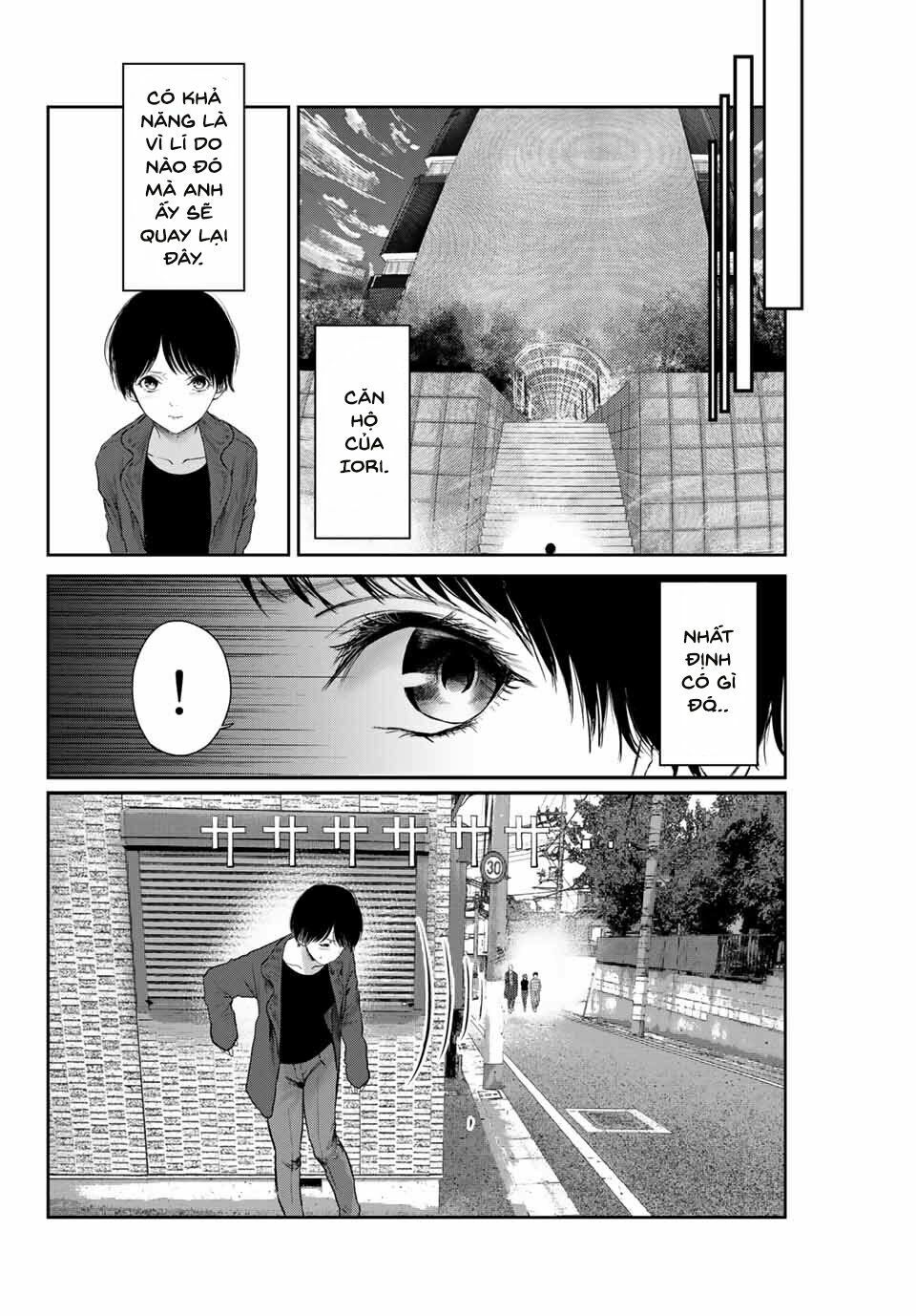 Watashi (Kari) Chapter 22 - 14