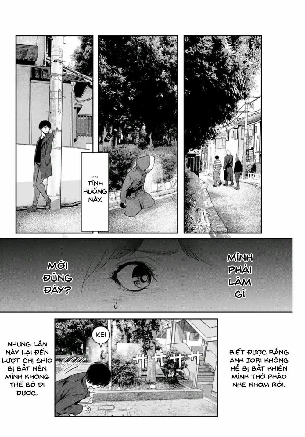 Watashi (Kari) Chapter 23 - 5