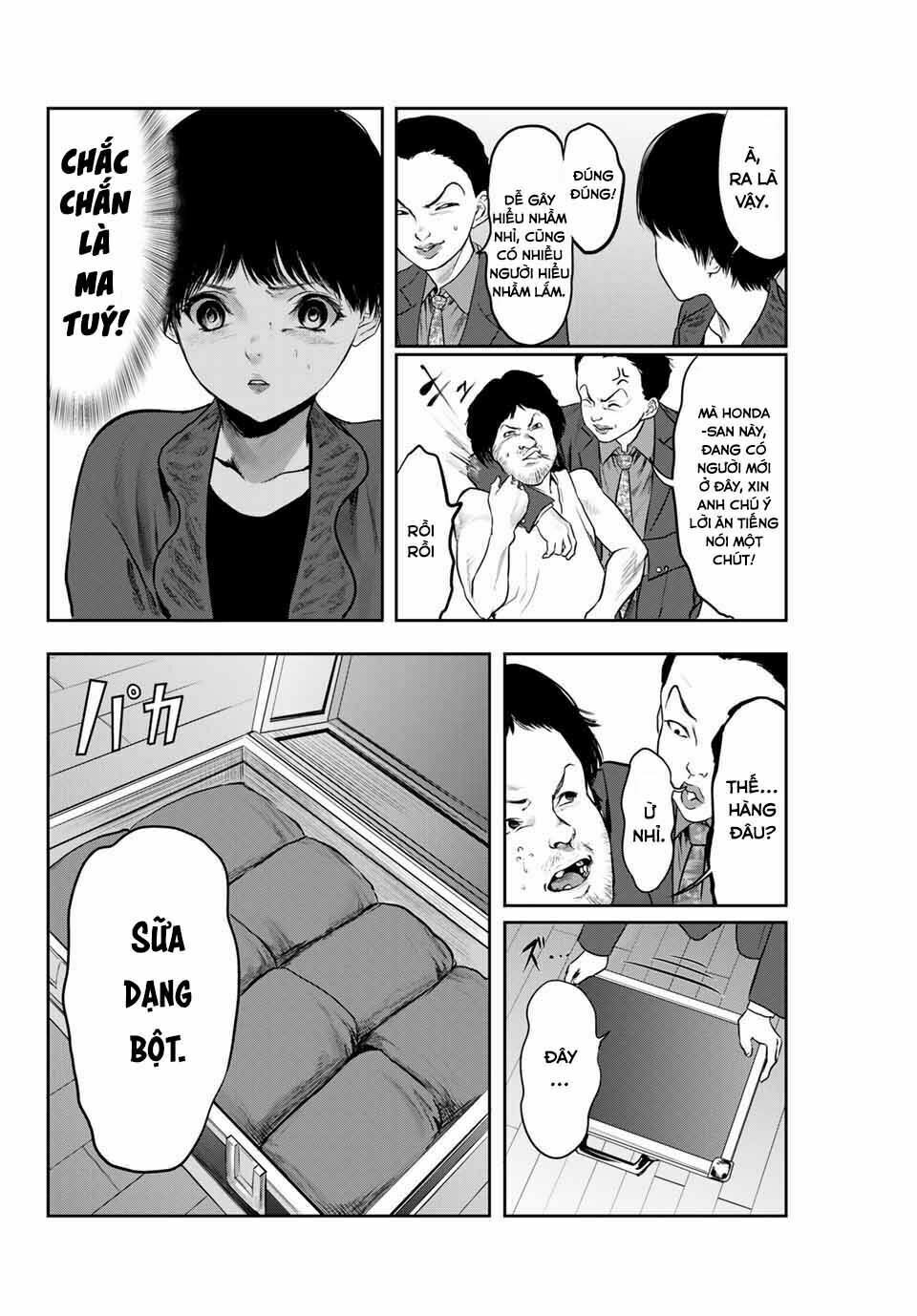 Watashi (Kari) Chapter 24 - 10