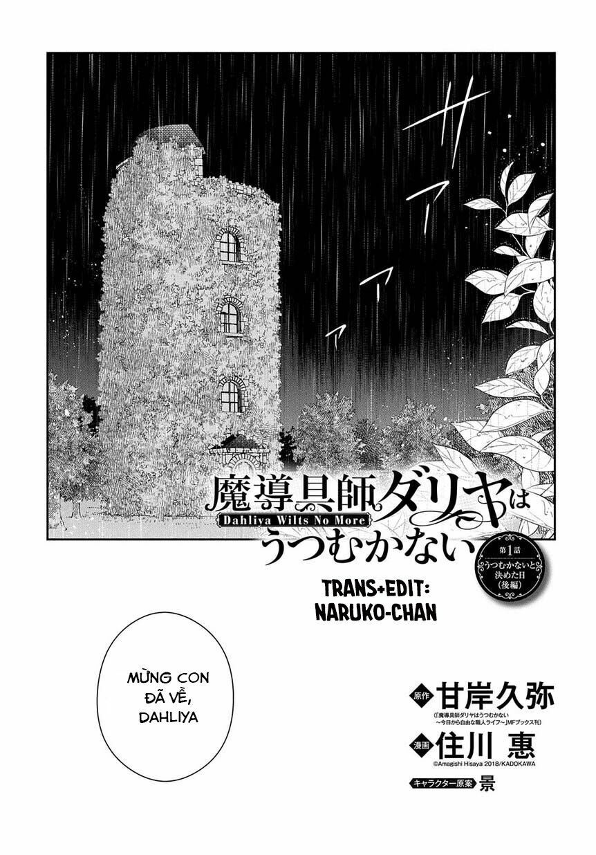 Madougushi Dahliya Wa Utsumukanai ~Kyou Kara Jiyuu Na Shokunin Life~ Chapter 3 - 1