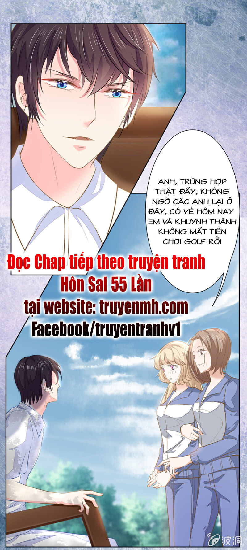 Hôn Sai 55 Lần Chapter 51 - 13