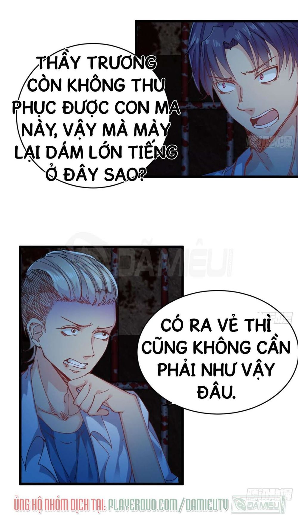 Địa Phủ Khai Phá Thương Chapter 17 - 17