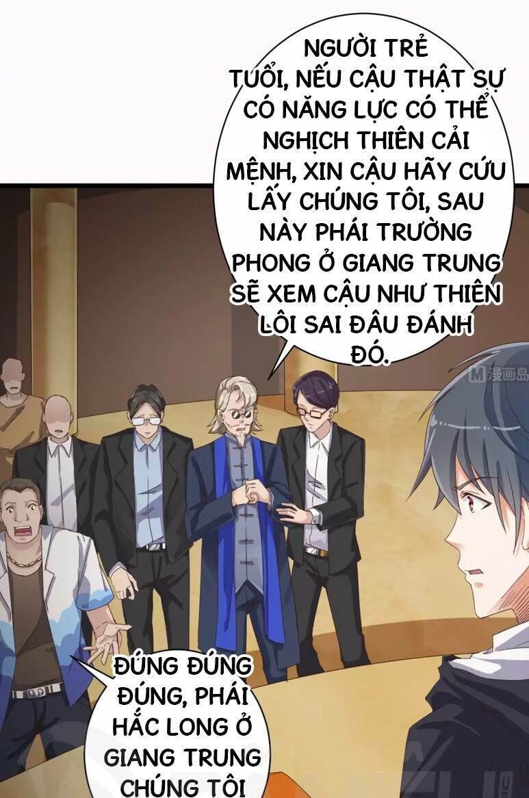 Địa Phủ Khai Phá Thương Chapter 42 - 7