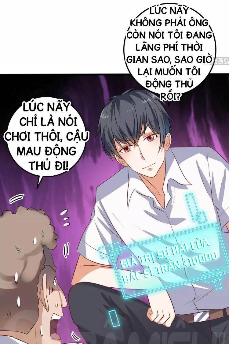 Địa Phủ Khai Phá Thương Chapter 63 - 5