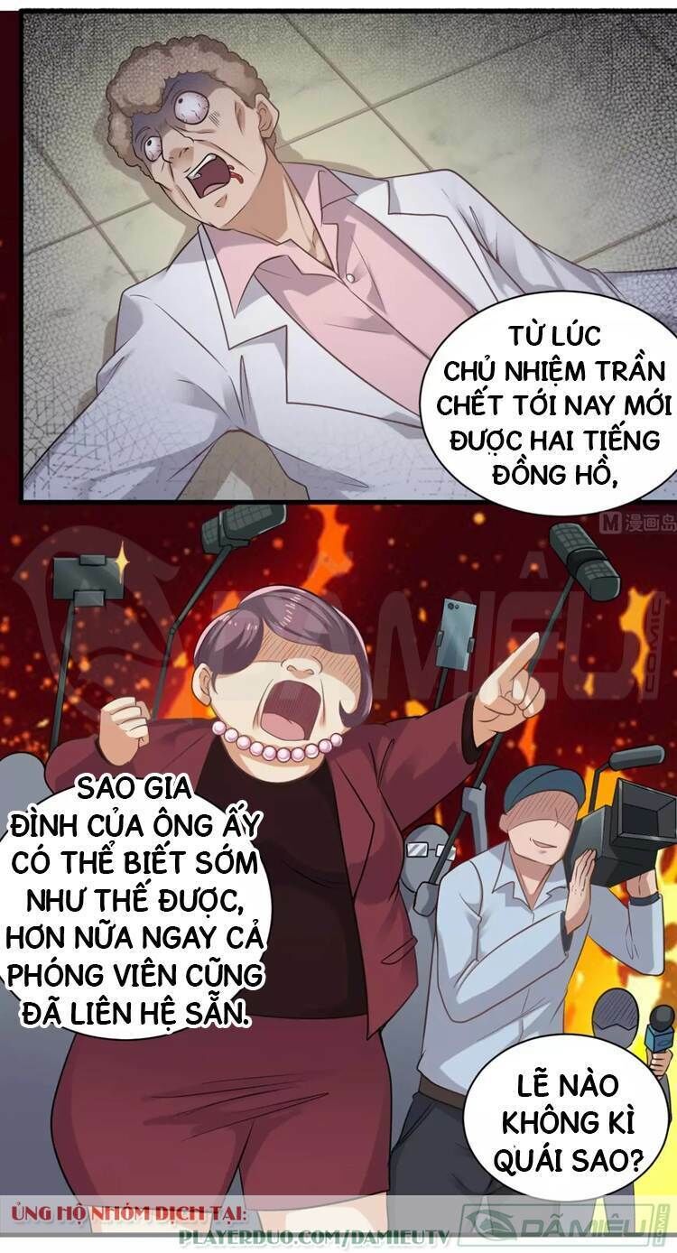 Địa Phủ Khai Phá Thương Chapter 68 - 13