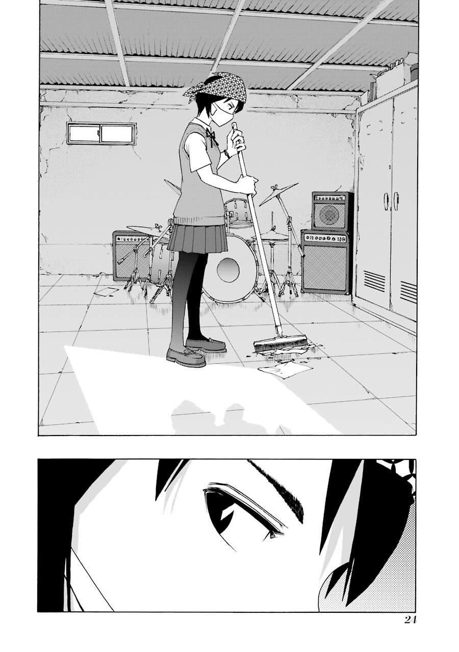 Shiori Experience - Jimi Na Watashi To Hen Na Oji-San Chapter 47 - 25