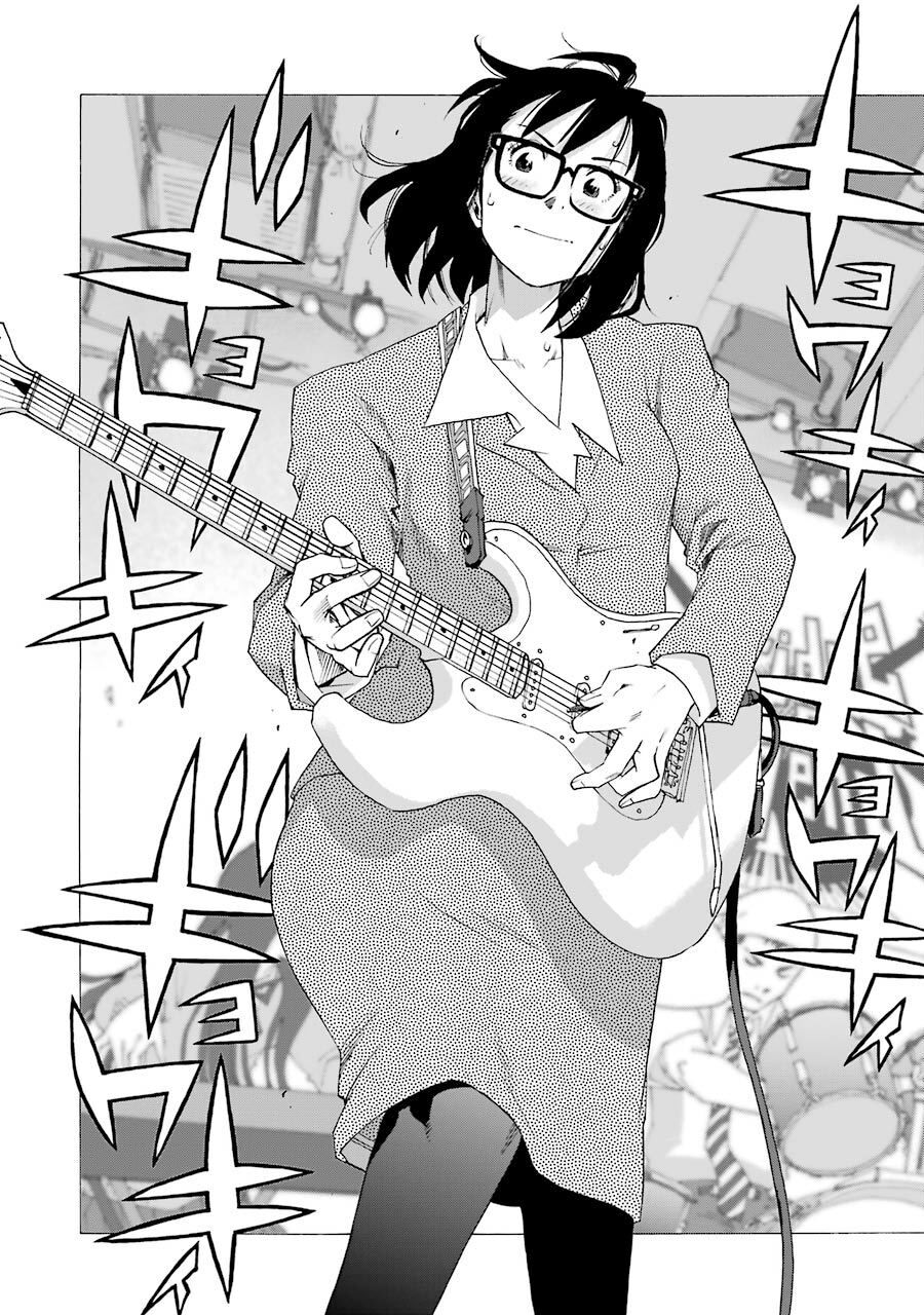 Shiori Experience - Jimi Na Watashi To Hen Na Oji-San Chapter 58 - 14