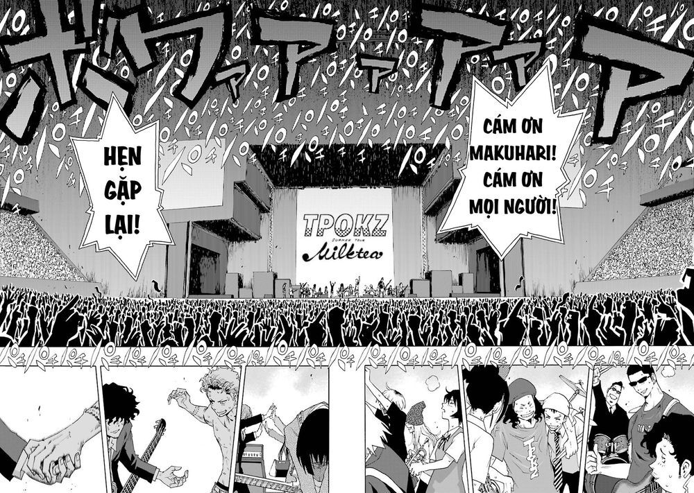 Shiori Experience - Jimi Na Watashi To Hen Na Oji-San Chapter 70 - 44