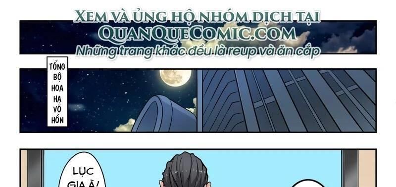 Thấu Thị Chi Nhãn Chapter 293 - 25