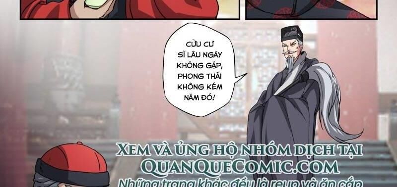 Thấu Thị Chi Nhãn Chapter 297 - 14