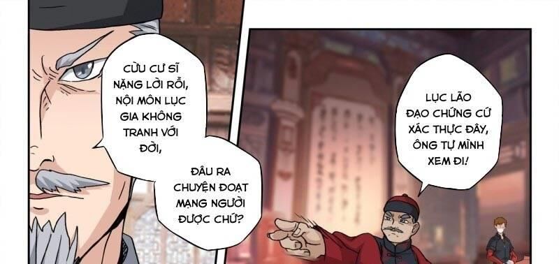 Thấu Thị Chi Nhãn Chapter 297 - 19