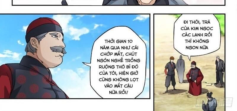 Thấu Thị Chi Nhãn Chapter 297 - 3