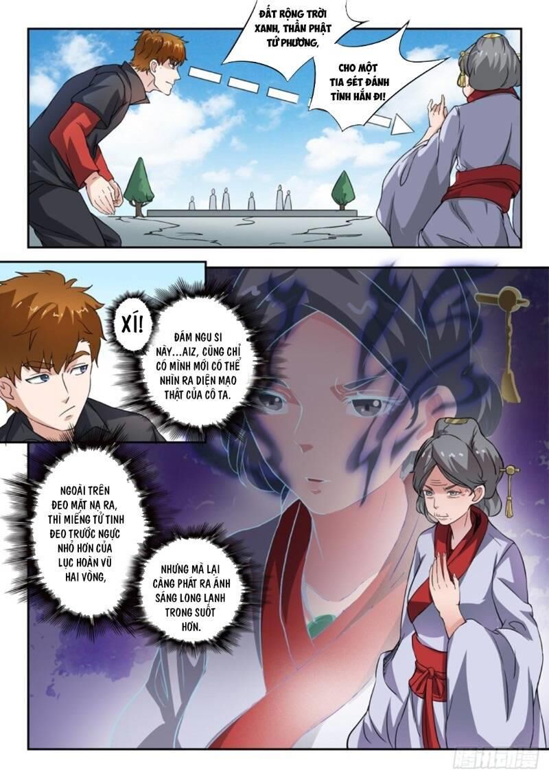 Thấu Thị Chi Nhãn Chapter 300 - 4