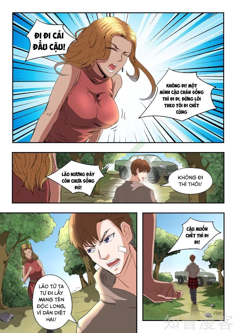 Thấu Thị Chi Nhãn Chapter 188 - 1