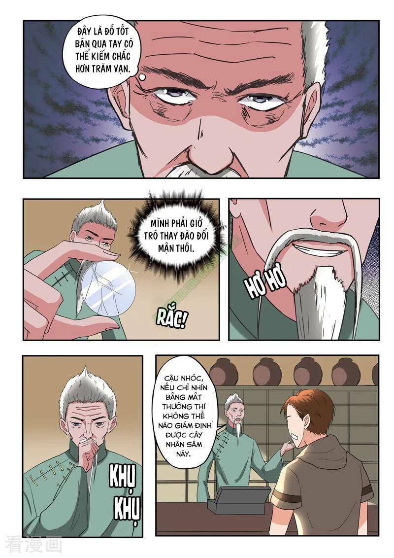 Thấu Thị Chi Nhãn Chapter 213 - 8