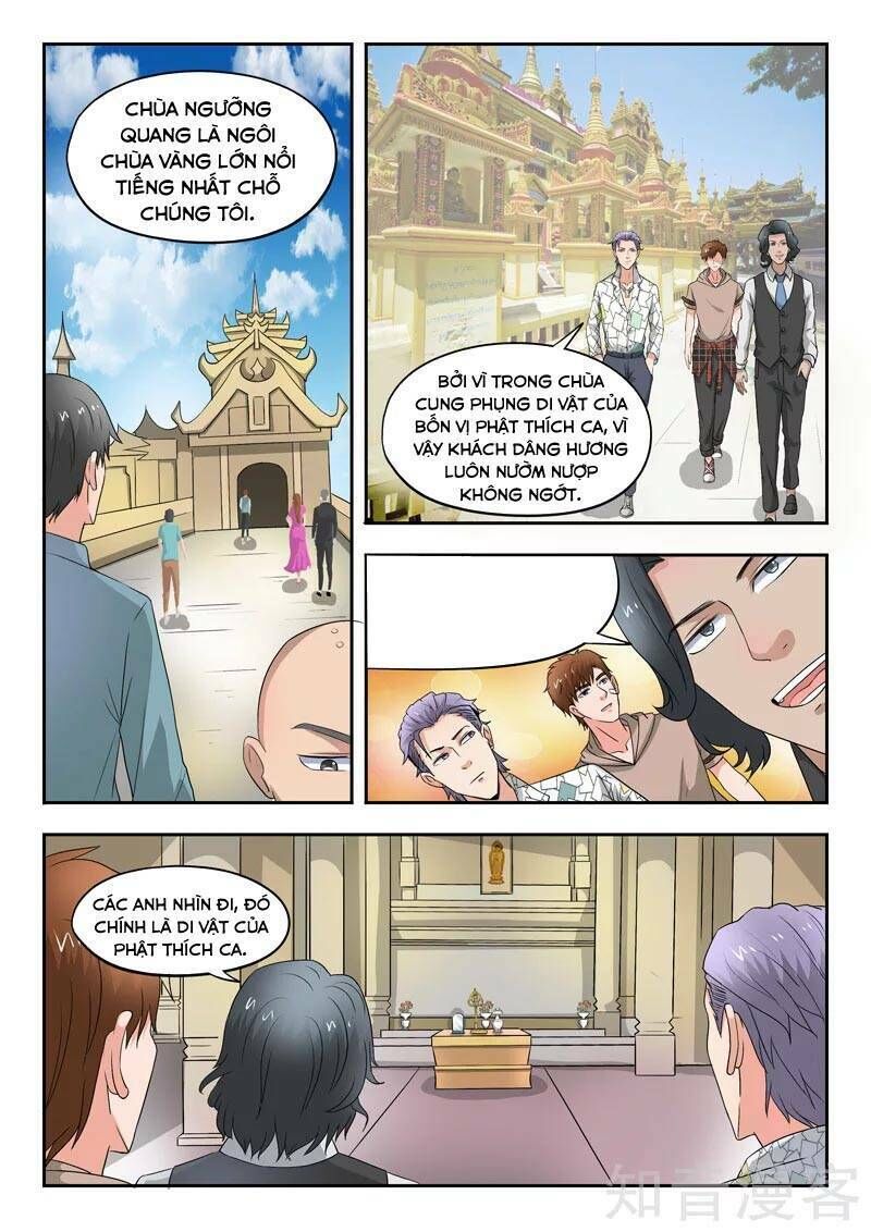 Thấu Thị Chi Nhãn Chapter 261 - 5