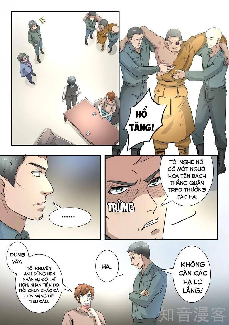 Thấu Thị Chi Nhãn Chapter 263 - 6