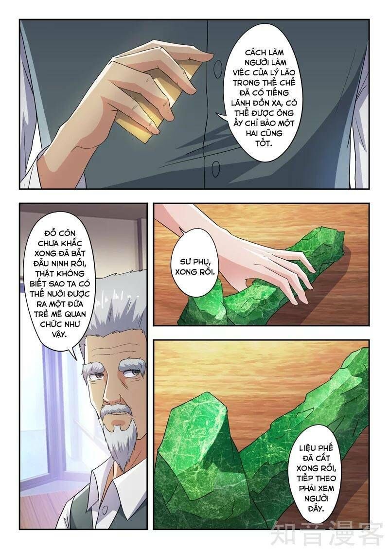 Thấu Thị Chi Nhãn Chapter 281 - 6