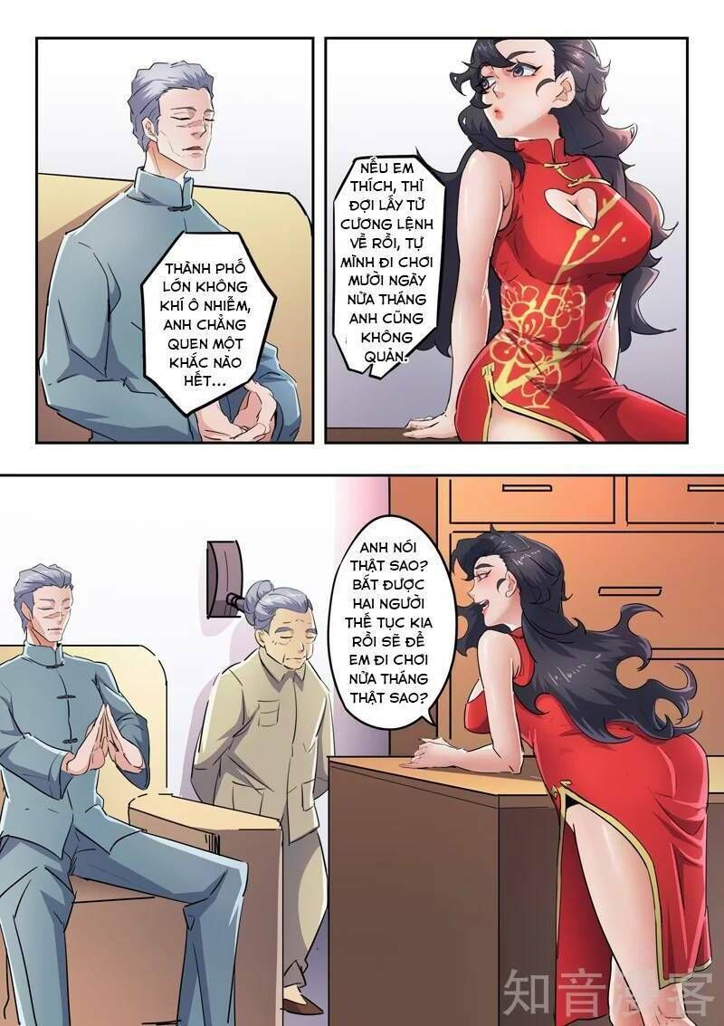 Thấu Thị Chi Nhãn Chapter 288 - 7