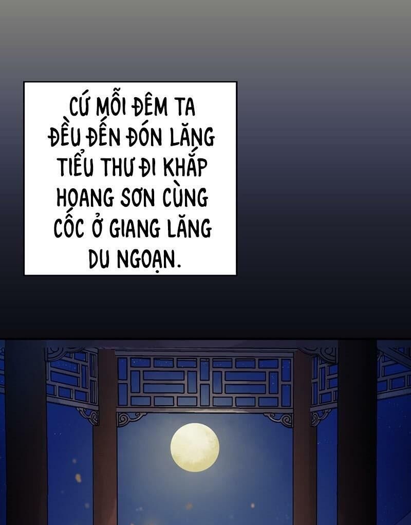 Liên Thành Quyết Chapter 23 - 17