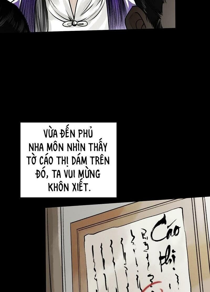 Liên Thành Quyết Chapter 23 - 6