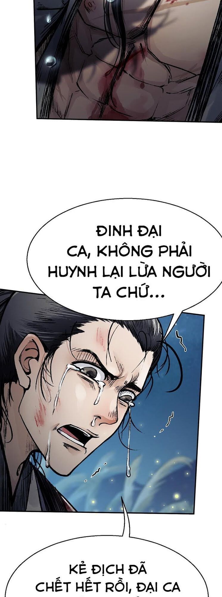 Liên Thành Quyết Chapter 27 - 27