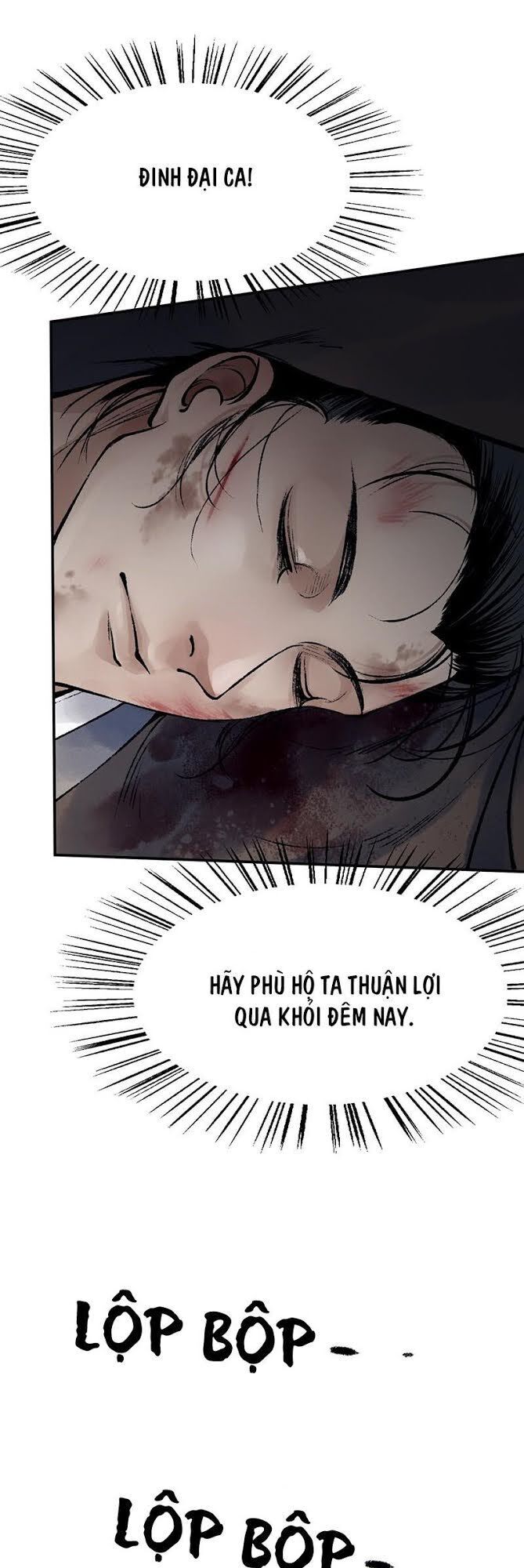 Liên Thành Quyết Chapter 32 - 4