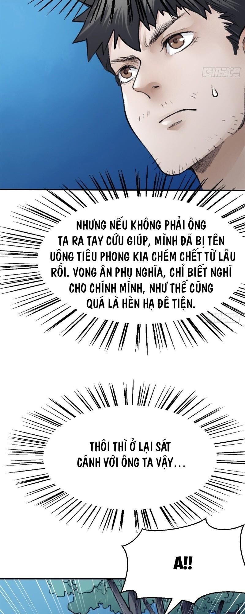 Liên Thành Quyết Chapter 43 - 32