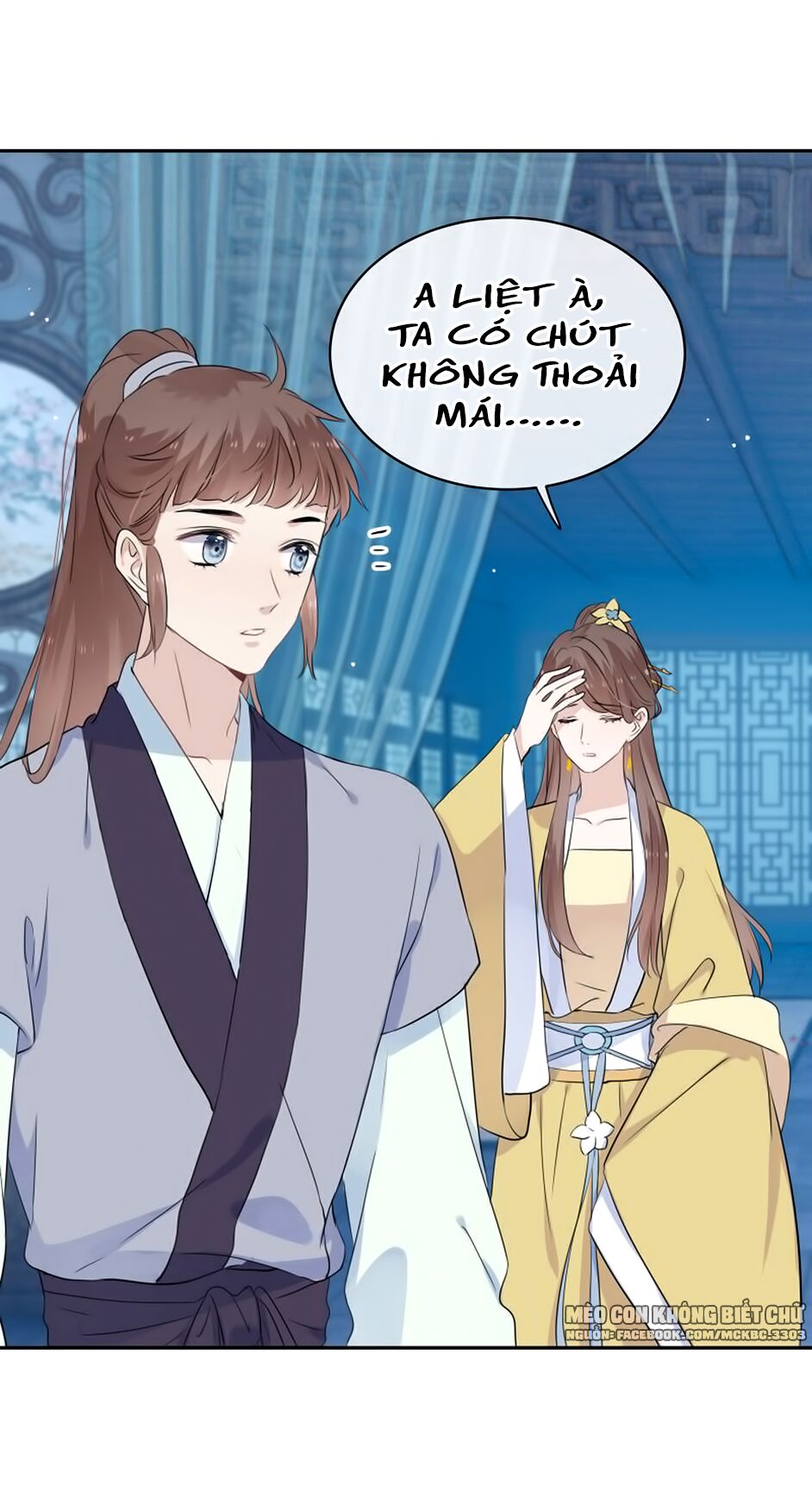 Kính Hoa Thương Chapter 31 - 25